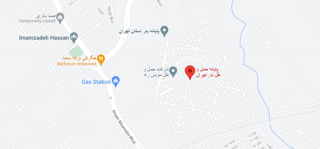 آدرس باربری پیک